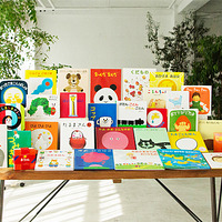 絵本ナビがクリスマス特集開設…プレゼントランキングやお薦め紹介 画像