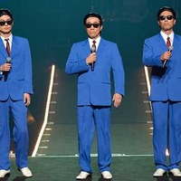 岸谷五朗＆寺脇康文＆三浦春馬、タモリに扮しモノマネ披露！「髪切った？」 画像