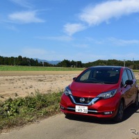 【日産 ノートe-POWER 3500km試乗】「遠乗りに向かない」という当初の予想は大きく覆された［後編］ 画像