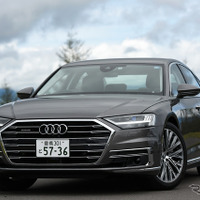 【アウディ A8 新型試乗】「センチュリー」と比べてもソフトな乗り味に驚き…丸山誠 画像