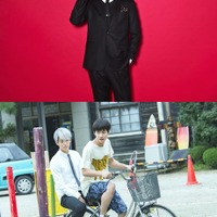 星野源、野村周平＆賀来賢人のW主演作『森山中教習所』に主題歌書き下ろし 画像