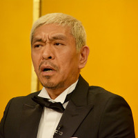 大晦日恒例「笑ってはいけない」収録で方正の不正発覚!?松本「ドーピングだ」と指摘 画像