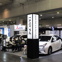 『大阪オートメッセ2019』を訪れた