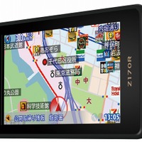 ユピテル、レーダー探知機 Z170R 発売…取締路線を点滅表示 画像