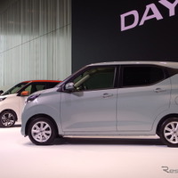 【日産 デイズ 新型】プロパイロットやSOSコールを軽自動車初採用 画像