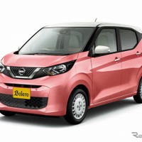 【日産 デイズ 新型】オーテック、カスタムカー「ボレロ」を発売［詳細画像］ 画像