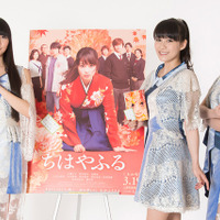 Perfume、広瀬すず主演『ちはやふる』主題歌に！「喜びのジャンプした」 画像