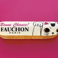 【3時のおやつ】フォション、招き猫エクレアが登場！ 新年を祝うゲン担ぎスイーツ 画像