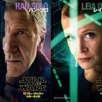 ハリソン・フォード、『スター・ウォーズ』に“帰ってきた”理由を明かす！ 画像
