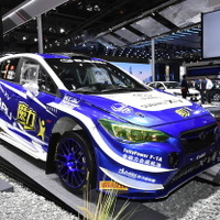 スバル XV ラリーチームチャイナ仕様…上海モーターショー2019［詳細画像］ 画像