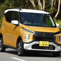 【三菱 eKクロス 新型試乗】N-BOXを追撃できる性能を手に入れた…丸山誠 画像