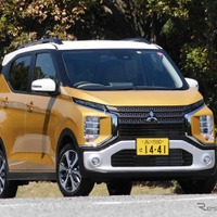 【三菱 eKクロス 新型試乗】市場に一石を投じるモデルであることは間違いない…中村孝仁 画像