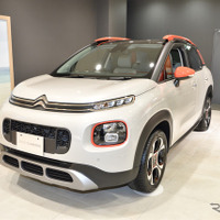 【シトロエン C3エアクロス 新型】個性派コンパクトSUVの巡回展示がスタート 画像