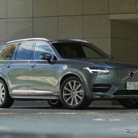 【ボルボ XC90ディーゼル 新型試乗】理想の「最上級実用車」になった…島崎七生人 画像