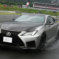 【レクサス RC F 新型試乗】“普通に”超高速走行を楽しめる。そこに「F」の真髄あり…桂伸一 画像