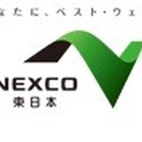 NEXCO東日本、「関越ウィンターパス 2015‐2016」を発売 画像