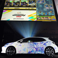 モンストなカローラスポーツ、トヨタがルシファーを描くとこうなる［フォトレポート］ 画像