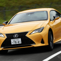 レクサス RC 改良新型…「LC」の流れを汲むデザインと走りへ進化［詳細画像］ 画像