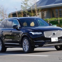 【ボルボ XC90ディーゼル 新型試乗】2トンのボディも軽々、回せば回すほどよく回る…丸山誠 画像