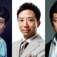 「ワンピース」冬SPゲスト声優決定！市川猿之助＆木下ほうか＆音尾琢真 画像