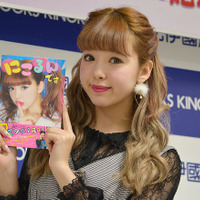 藤田ニコル、ぺこ＆りゅうちぇるに危機感なし「あっちはカップルだけど私は独り身」 画像