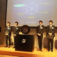 【ブリヂストン REGNO GRレジェーラ】チームREGNOに聞く、開発で苦労した点は？ 画像