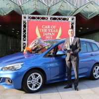 【カーオブザイヤー15】輸入車部門は BMW 2シリーズ アクティブツアラー/グランツアラー 画像