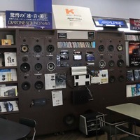 カーオーディオを楽しみたいと思ったら、“プロショップ”へGO！ Part2 「スピーカーの“製作”技術」について 画像