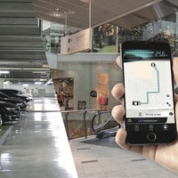 クラリオンの自動遠隔出庫システム、2019年度グッドデザイン賞を受賞 画像