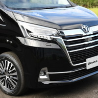 トヨタ グランエース、新型フルサイズワゴンの圧倒的な存在感…東京モーターショー2019出品予定［詳細画像］ 画像