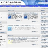 おたふくかぜに注意、全国で流行が拡大中…佐賀では注意報も 画像