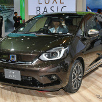 ホンダ フィット 新型の“ハイ＆ロー”は、「LUXE」と「BASIC」…東京モーターショー2019［詳細画像］ 画像