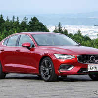【ボルボ S60 新型試乗】セダンは今となっては贅沢なのかもしれない…中村孝仁 画像
