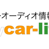 リンクについて 画像
