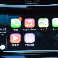 GMジャパン、Apple CarPlay標準装備へ…Android Auto対応も準備中 画像