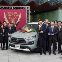 【日本カーオブザイヤー2019-20】今年の一台は『トヨタ RAV4』に決定！ 国産車は3年ぶり 画像