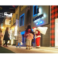 サンタが家にやってくる？ 一味違うクリスマスを演出するサービス 画像