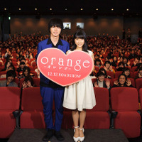 土屋太鳳＆山崎賢人、大阪舞台挨拶を敢行！「完成した作品を観て号泣した」 画像