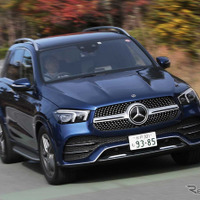 【メルセデスベンツ GLE 新型試乗】原点回帰してオフロード性能が強調された…中村孝仁 画像