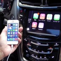 GMジャパンが「Apple CarPlay」を全ラインナップに搭載、その理由とは？ 画像
