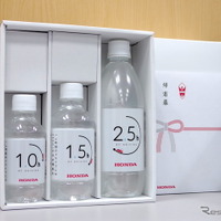 冬でも脱水症状---自覚がない「かくれ脱水」、帰省など長時間のドライブで注意 画像