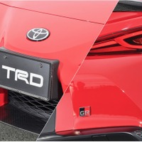 スープラ、C-HR、コペン…数多のGRブランドの走行性能の鍵を握るGRパーツは、TRDから生み出される 画像