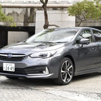 【スバル インプレッサ 改良新型】正常進化を遂げたスバルの顔［詳細画像］ 画像
