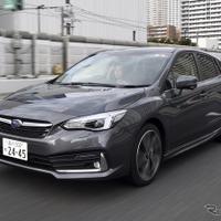 【スバル インプレッサ 新型試乗】誰もが感じられる素直さという基本性能…飯田裕子 画像