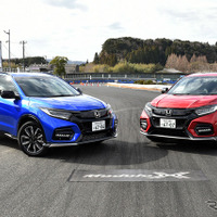 ヴェゼル モデューロX 体感試乗会、参加者は「値段の意味がわかった」「ドイツ車に近い」 画像