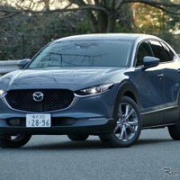 【マツダ CX-30 新型試乗】GVCプラスの走りは犬も納得!?…島崎七生人 画像