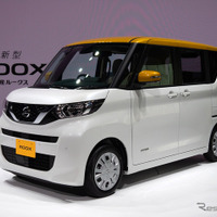 【日産 ルークス 新型】大人4人がくつろげる室内空間…3月19日発売、価格は141万5700円より 画像