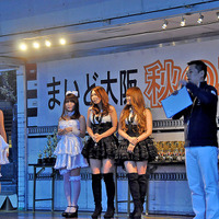 Hi-Fiサウンドコンテスト西日本ラストバトル！ まいど大阪秋の車音祭2015レポート #3