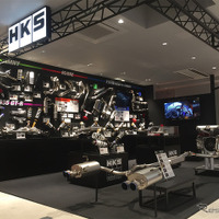 オートバックス旗艦店 A PIT、HKSアンテナショップがオープン　3月20日 画像