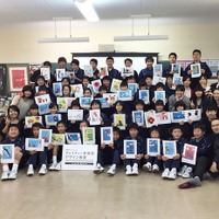 被災校の中学生がデザイン、チャリティー年賀状が販売開始 画像